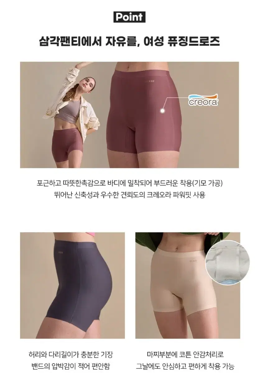 thumbnail-8